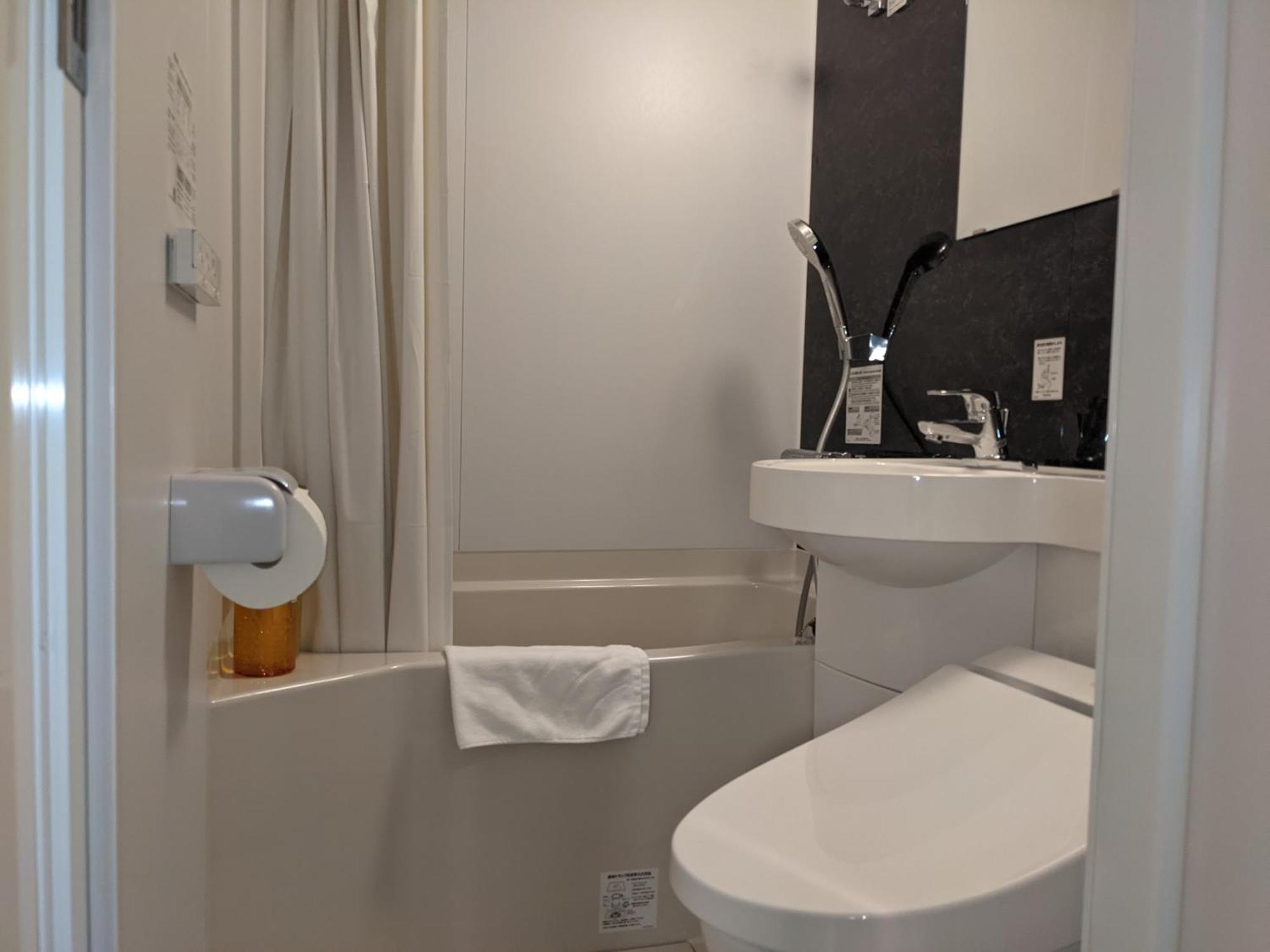 Fujieda Ogawa Hotel Værelse billede